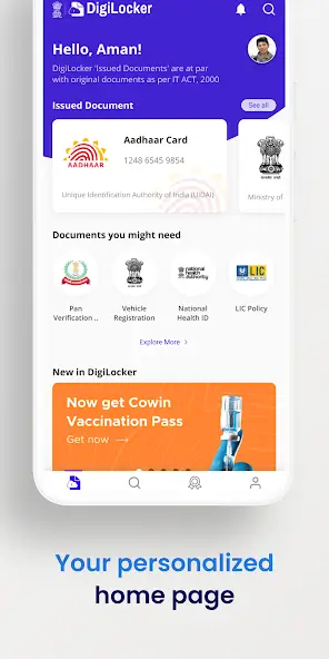 Digilocker digilocker